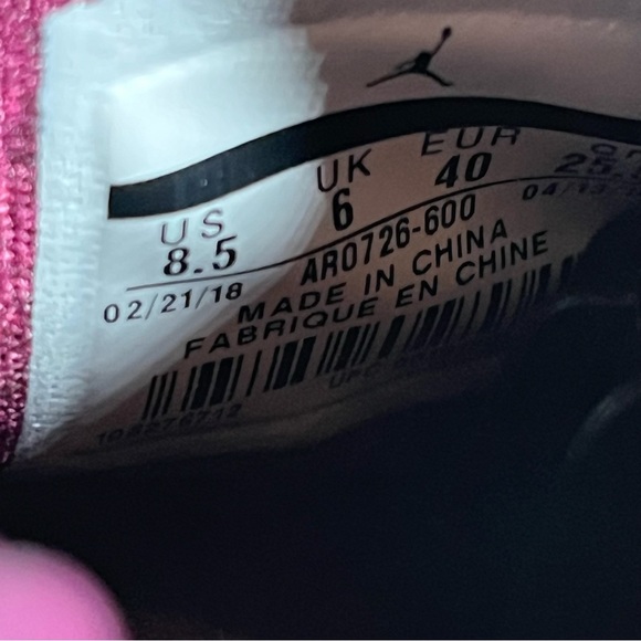 Nike Air Jordan Future Bordeaux Phantom Leather Sneakers Women’s Size 8.5 Shoes - Picture 8 of 11